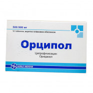 Купить Орципол (Ципрофлоксацин, Орнидазол) таблетки N10 в Тольятти